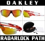 Oakley Radarlock Path OO9181-08